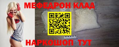 дурь Партизанск