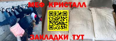 скорость Первоуральск