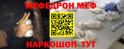 дурь Партизанск