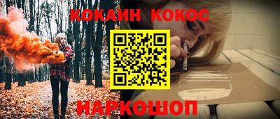 скорость Первоуральск