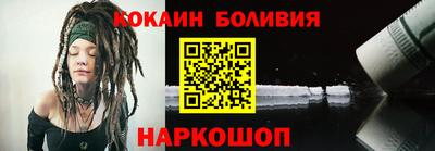 дурь Партизанск