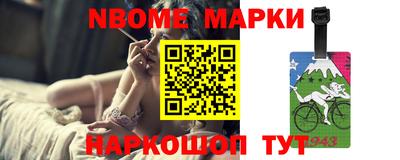 скорость Первоуральск