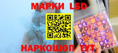 скорость Первоуральск