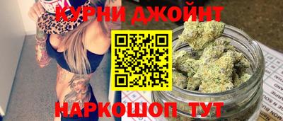 скорость Первоуральск
