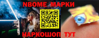 скорость Первоуральск