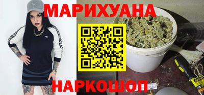 мефедрон VHQ Пенза