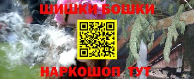 дурь Партизанск