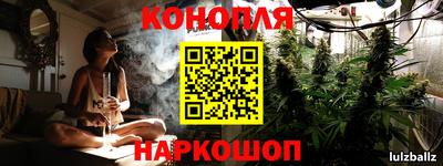 мефедрон VHQ Пенза