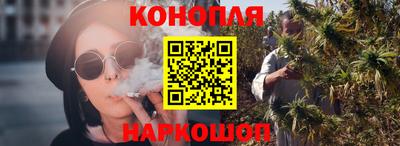 мефедрон VHQ Пенза