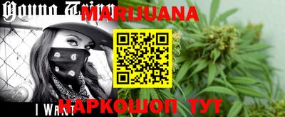 мефедрон VHQ Пенза