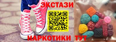 скорость Первоуральск