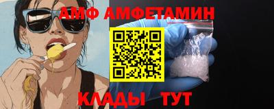 скорость Первоуральск