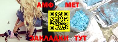 скорость Первоуральск
