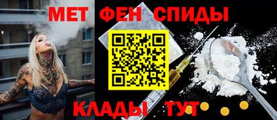 скорость Первоуральск