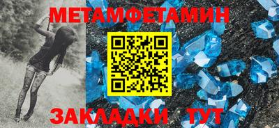 скорость Первоуральск