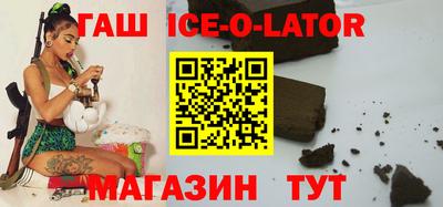 скорость Первоуральск