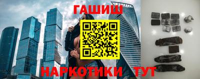 мефедрон VHQ Пенза
