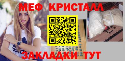 дурь Партизанск