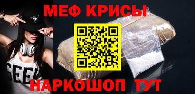 скорость Первоуральск