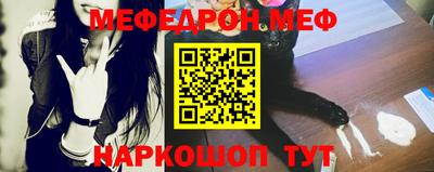 дурь Партизанск