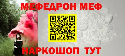скорость Первоуральск